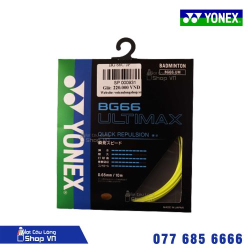 Cước Yonex BG66 Ultimax Nội địa