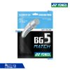 Cước đan vợt Yonex BG5 Match