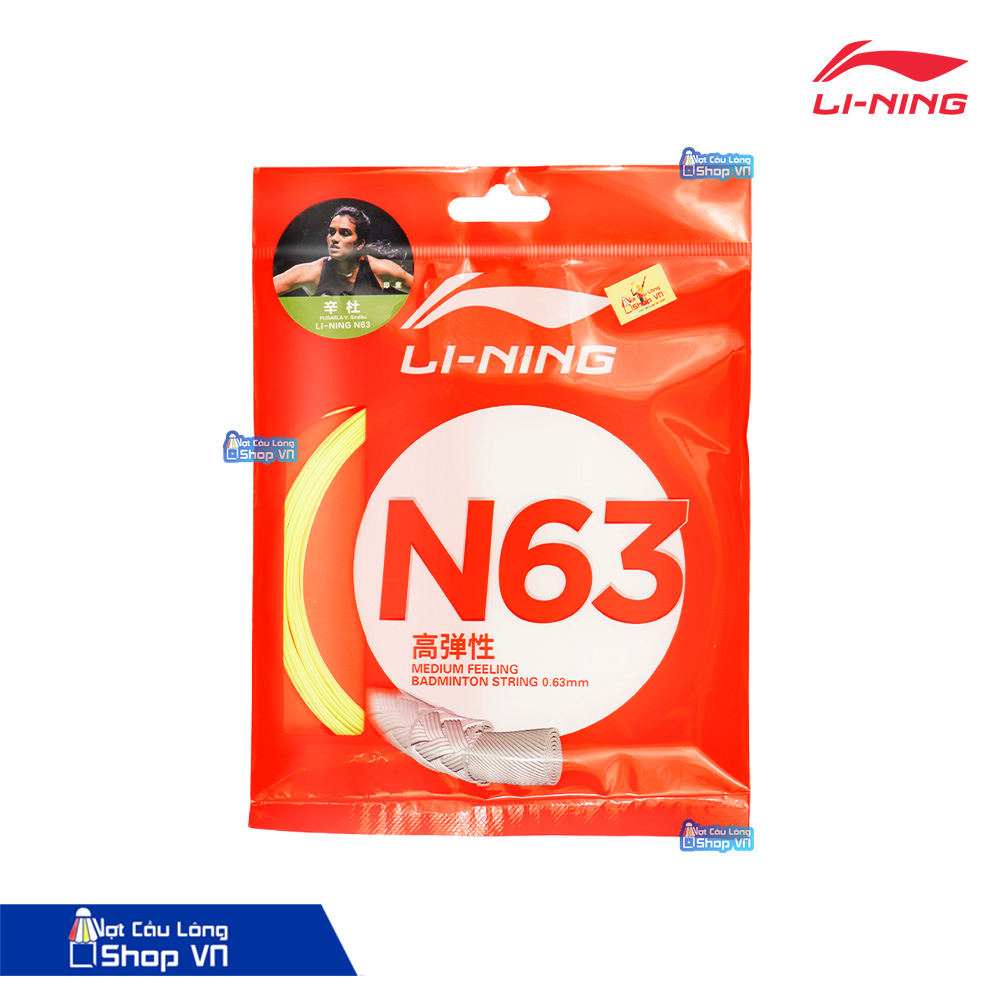 day-cuoc-dan-vot-lining-n63-mau-vang Dây cước đan vợt Lining N63 màu vàng