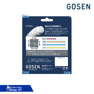 Dây cước đan vợt GOSEN Ryzonic 58