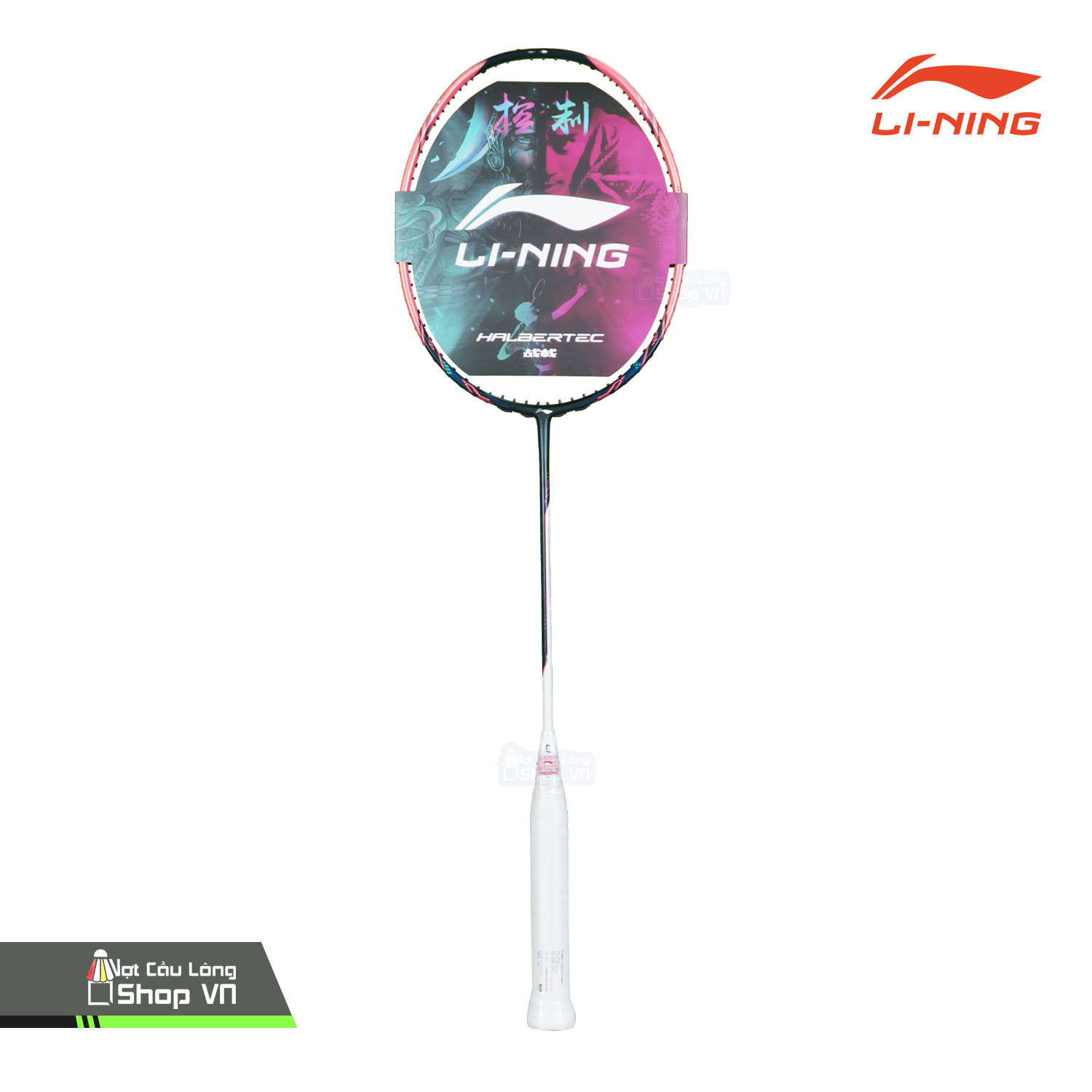 vot-cau-long-lining-halbertec-motor-pro-vot-cau-long-shop-1