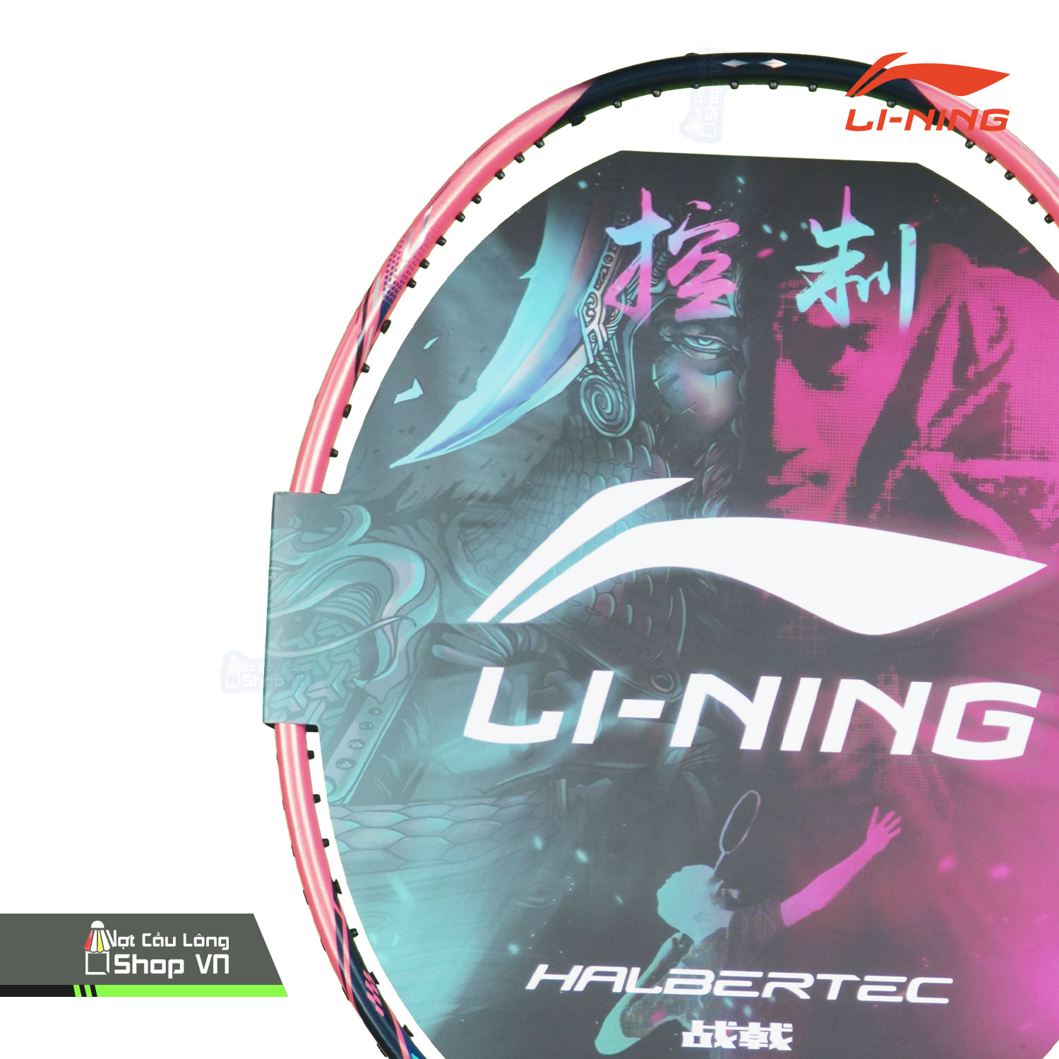 vot-cau-long-lining-halbertec-motor-pro-vot-cau-long-shop-4